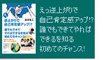 オーガニックレストラン NAHT